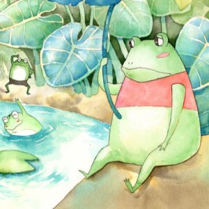 The Smart Frog - Short Stories for Kids About Learning